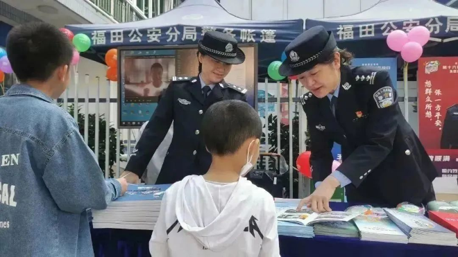 圖片