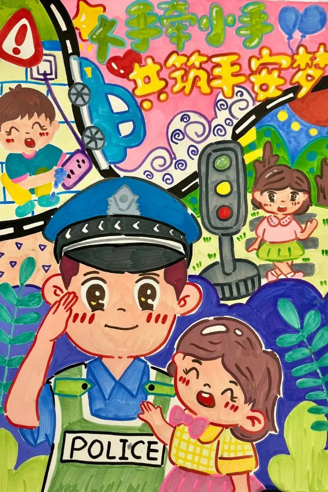 圖片