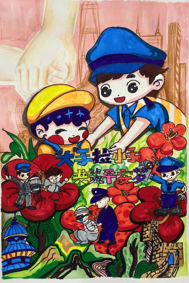 圖片