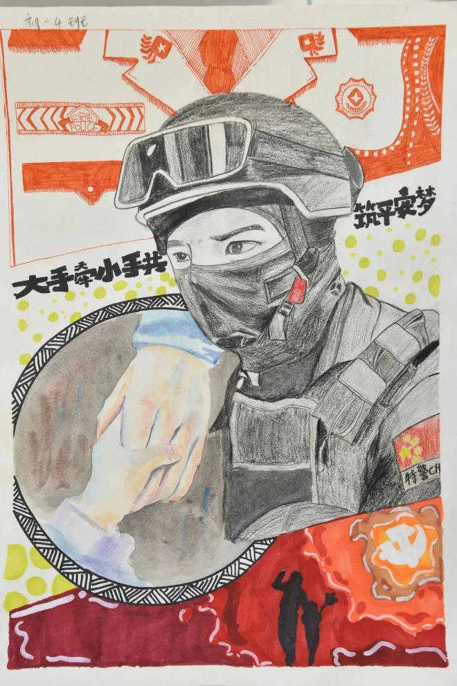圖片