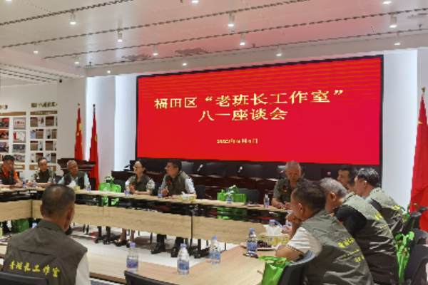 已編輯圖片