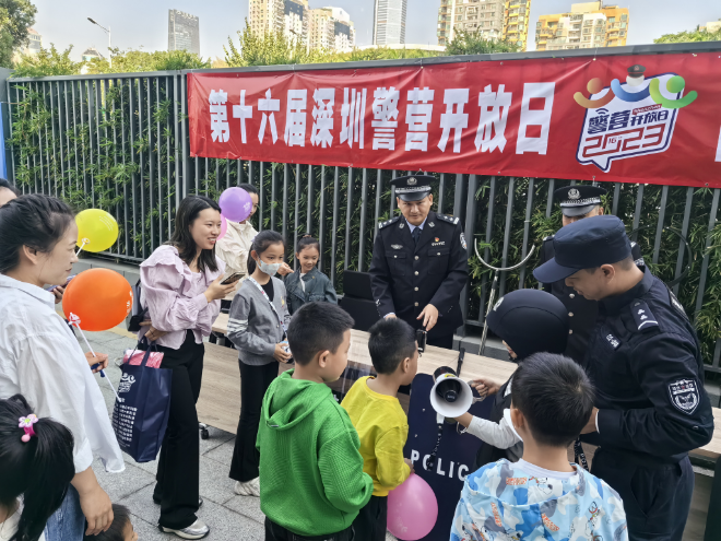 警用裝備展示區.jpg