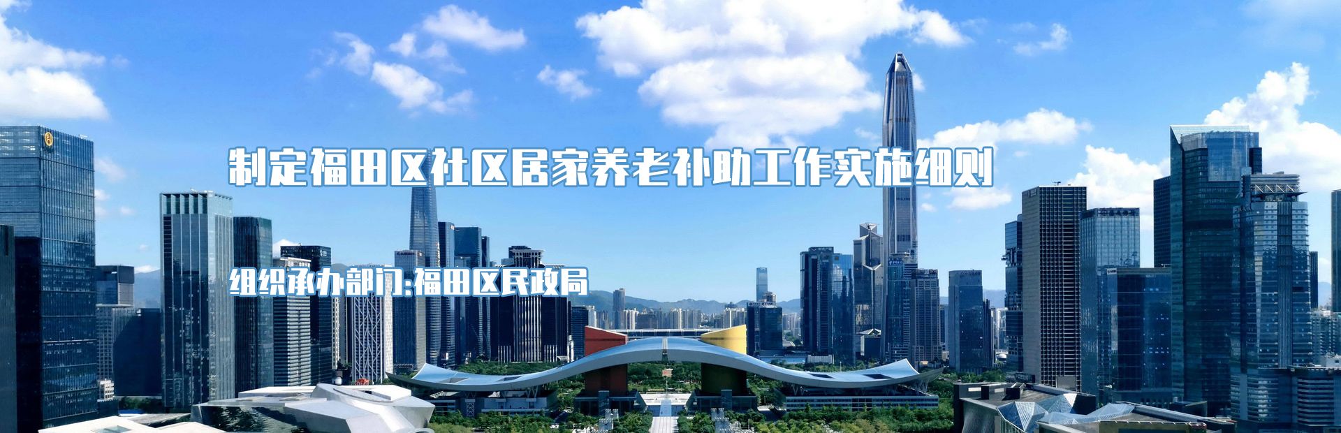 頭圖