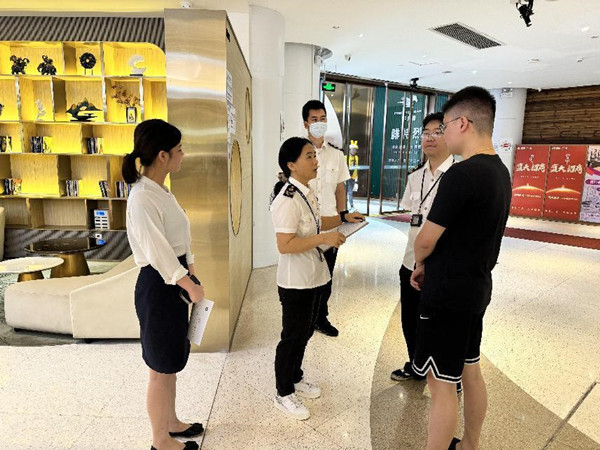 圖片1衛生監督所.jpg