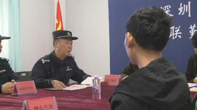 圖片