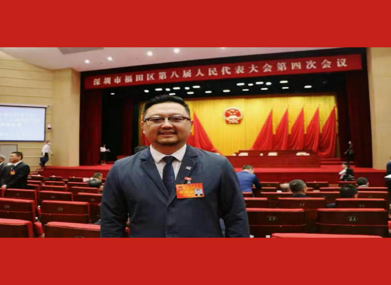 兩會(huì)律師之聲3.png