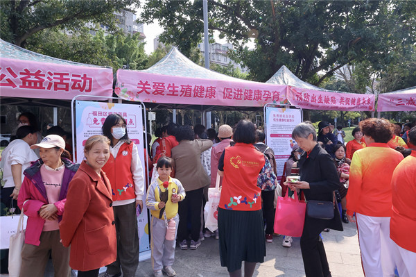婦保院.jpg