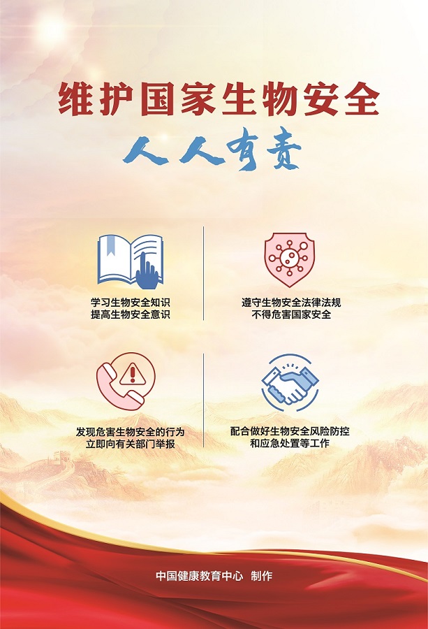 海報3.jpg