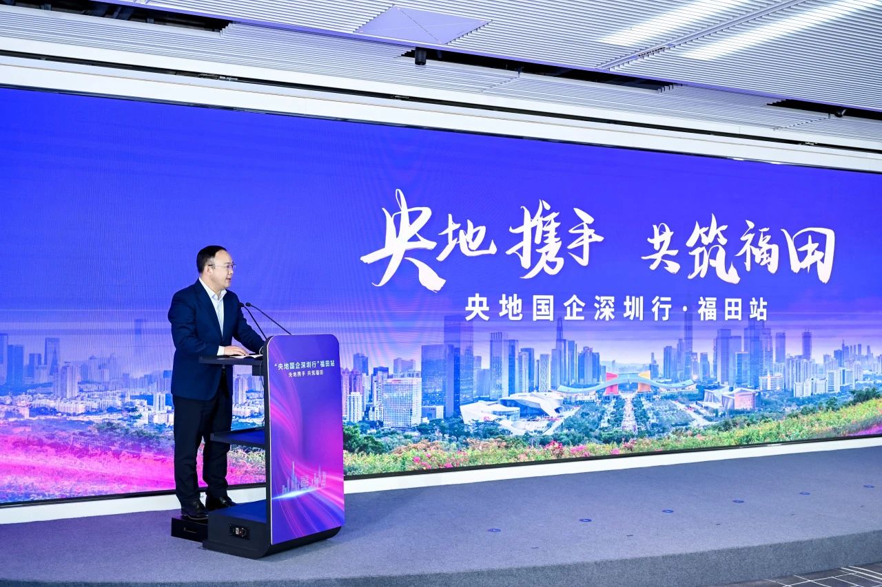 微信圖片_20240424113828.jpg