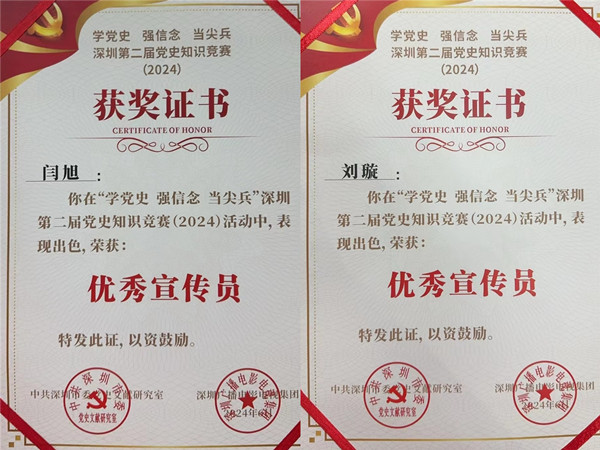 MEITU_20240701_111133128(1).jpg