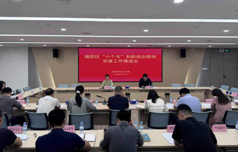 已編輯圖片