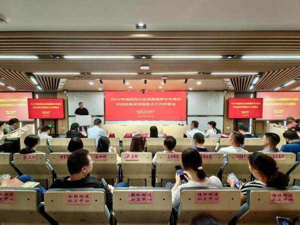 圖片社管1.jpg