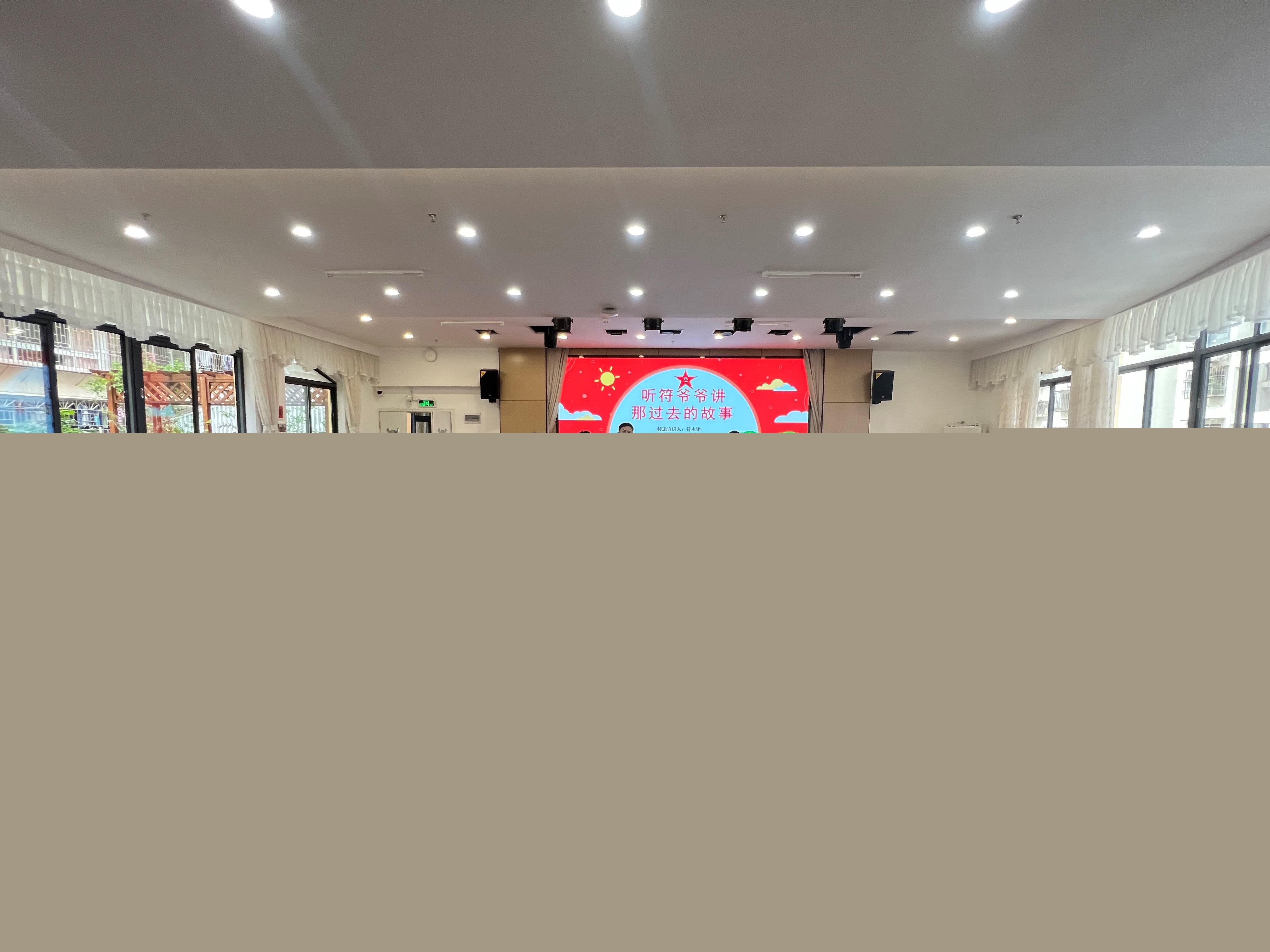 微信圖片_20240419114919.jpg