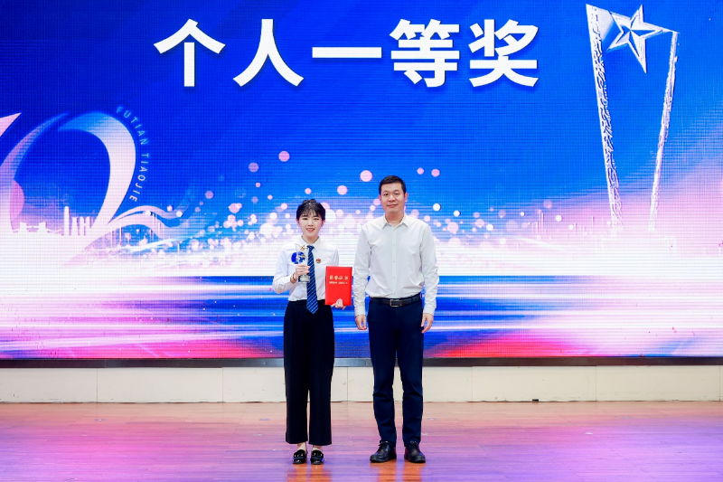 調解員大賽6.png