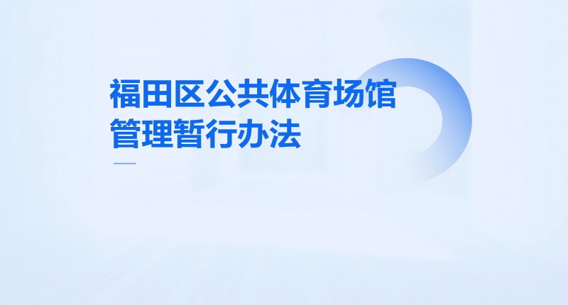 圖片3(1).png