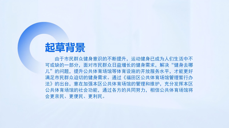 圖片4(1).png
