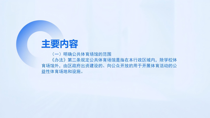 圖片5(1).png