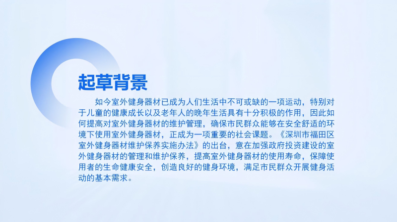圖片2(1).png