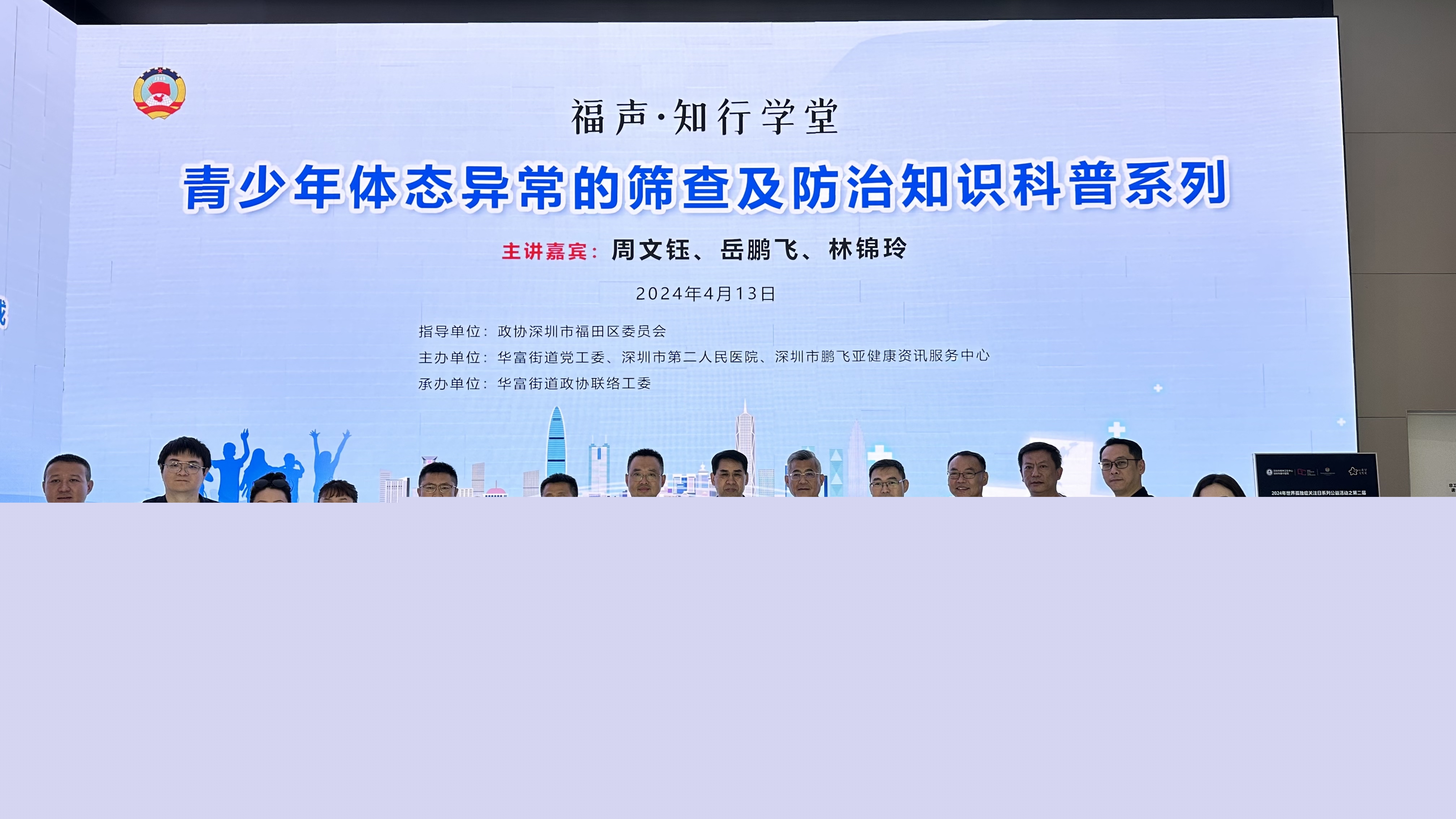 圖片2.jpg