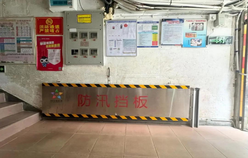 已編輯圖片