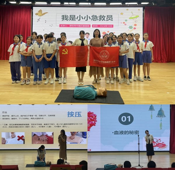 圖片1.jpg