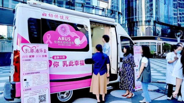 圖片3.jpg