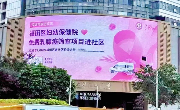 圖片4.jpg
