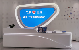圖片8.png