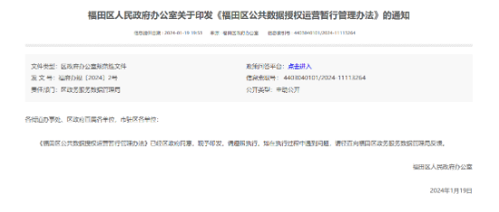 圖片1.png