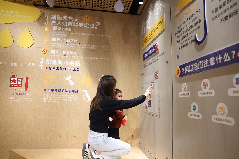 微信圖片_20241203100218.jpg