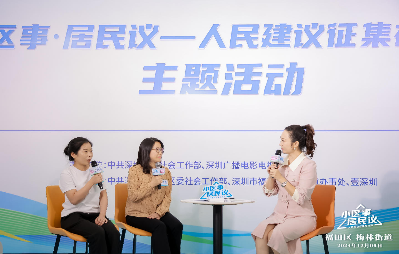已編輯圖片