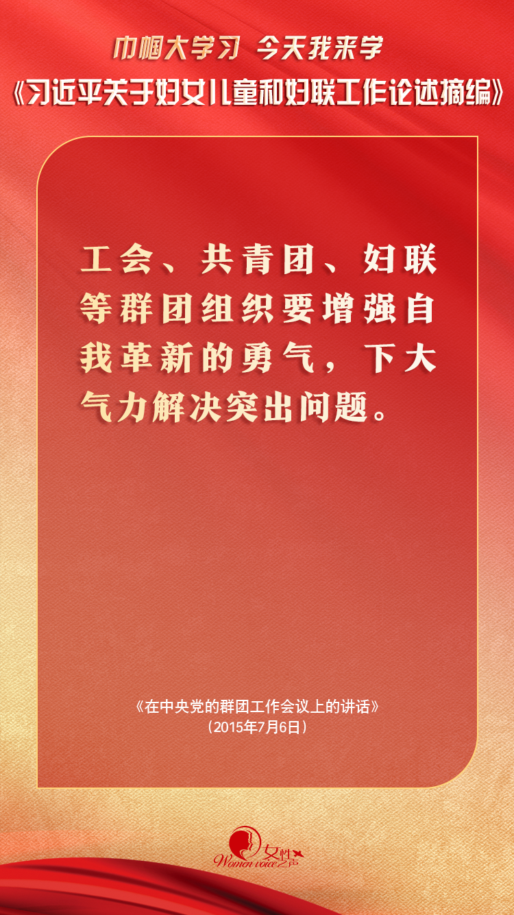 微信圖片_20241216165120.png