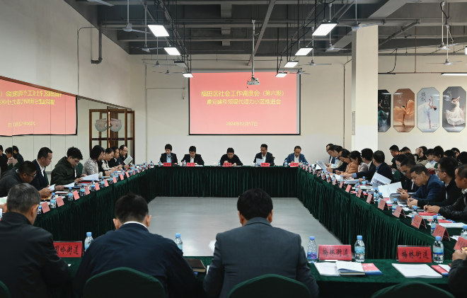 已編輯圖片