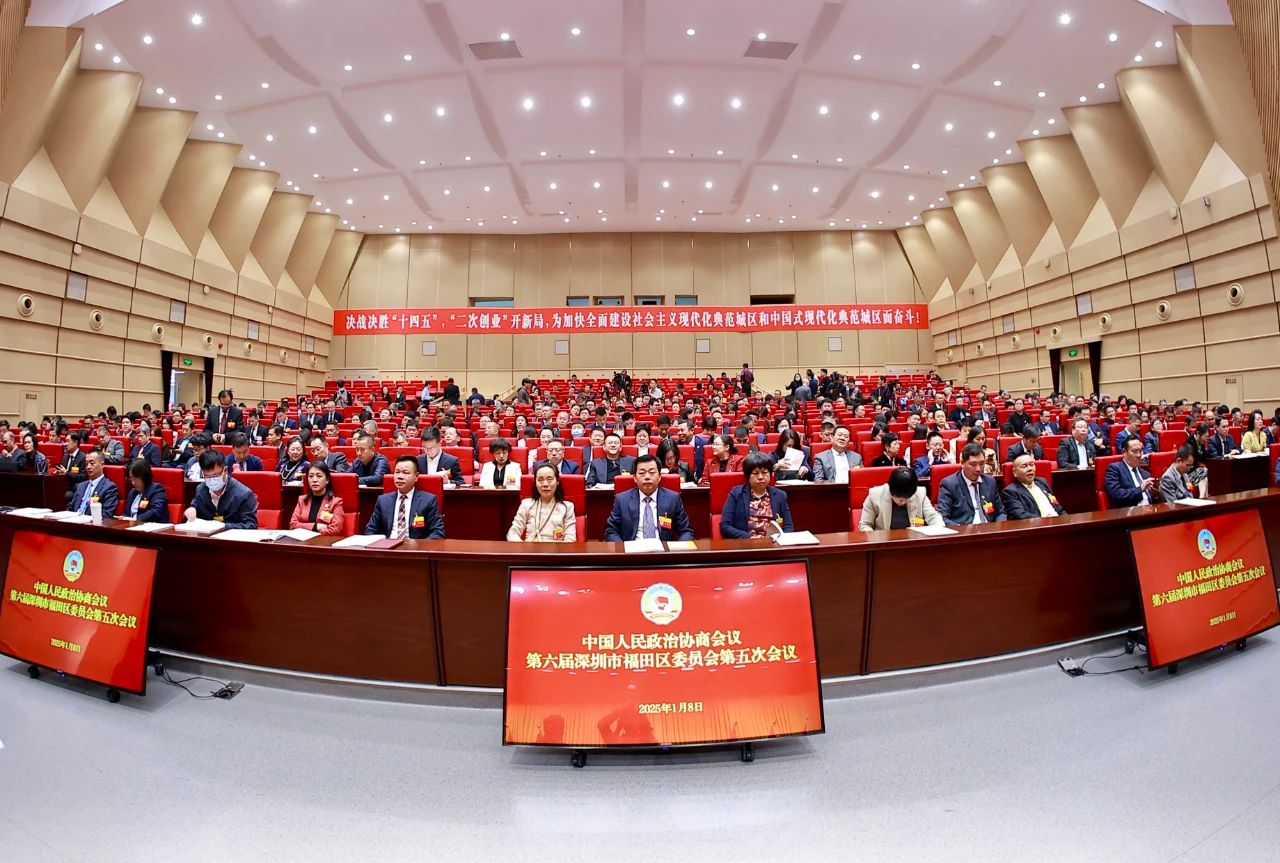 兩會(huì)圖片2.jpg
