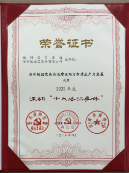 圖片5.png