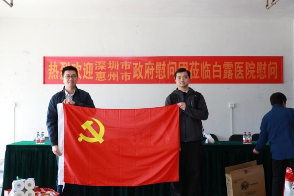 慢病圖片2.jpg
