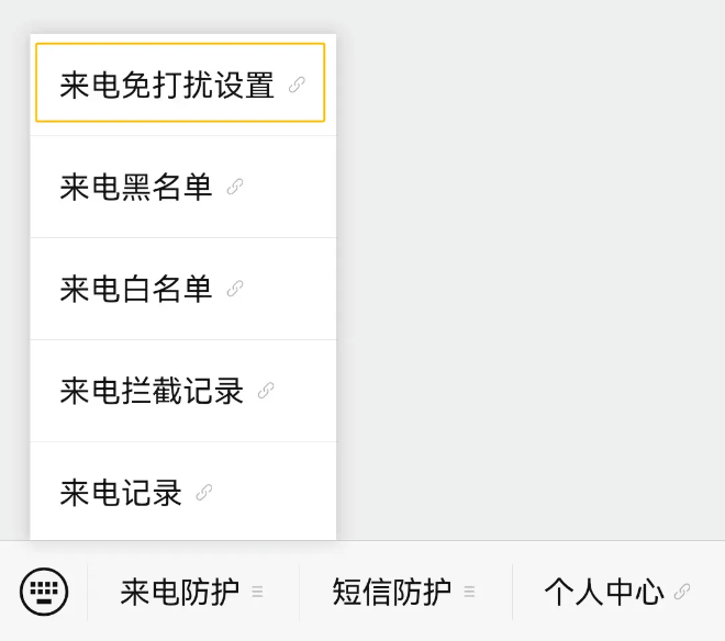 bd249f5cbea03ebb4d4c9cb8036d748e.png