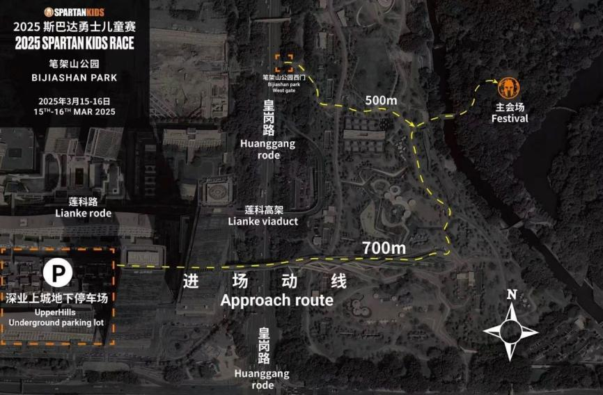 圖片2.png