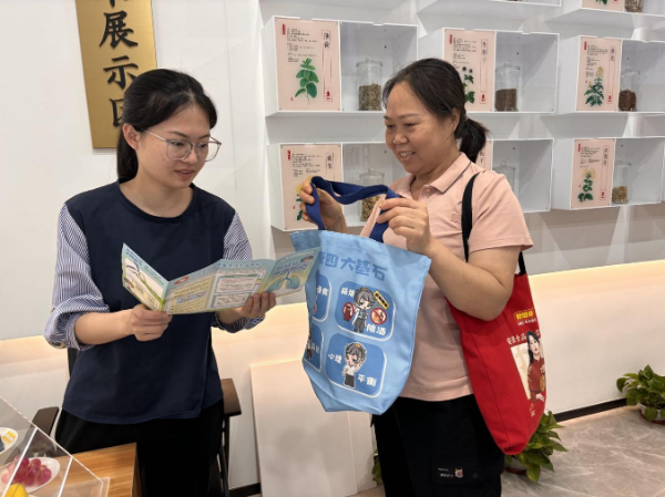 已編輯圖片