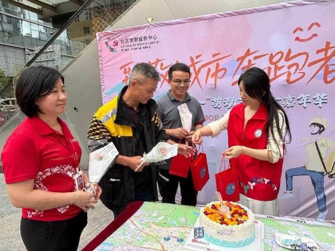 已編輯圖片