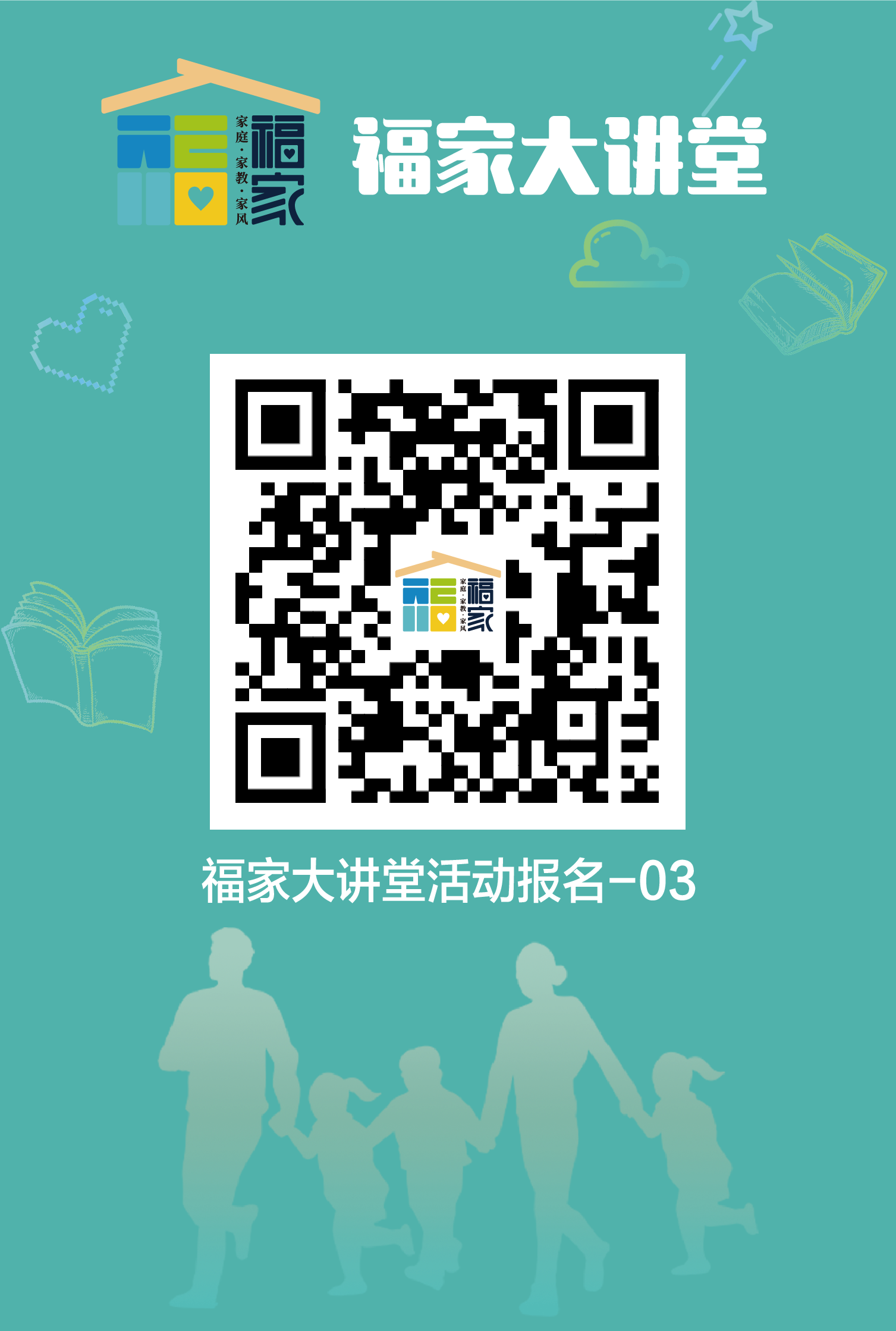 微信圖片_20250514145117.png