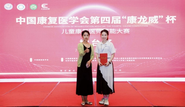 圖片3.jpg