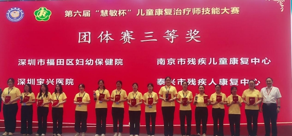 圖片1.jpg