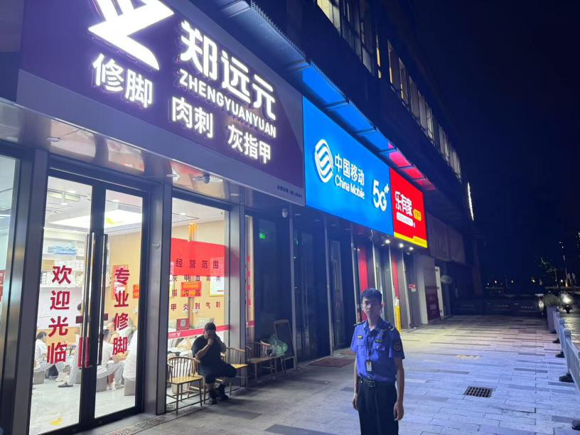 圖片1.png