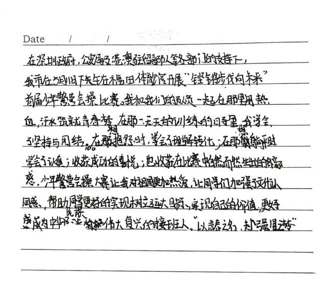 圖片