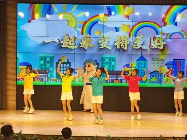8.體重管理養(yǎng)生操.jpg