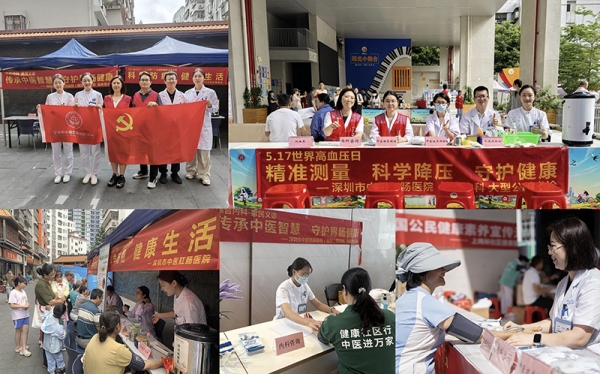 拼圖 - 800.jpg