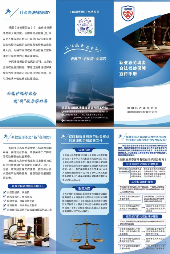 圖片2.png