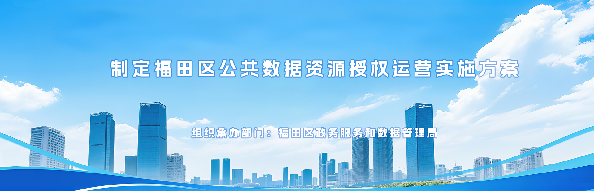 頭圖