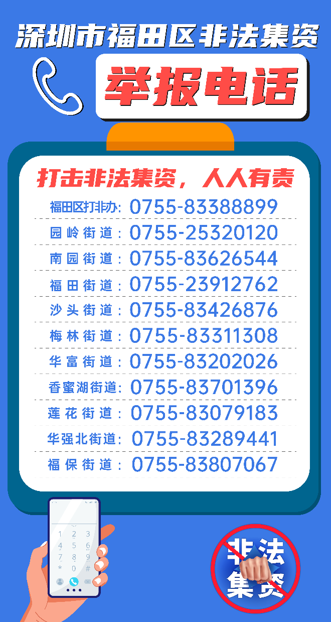 圖片3.png